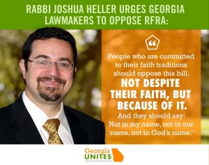 Rabbi Joshua Heller quote